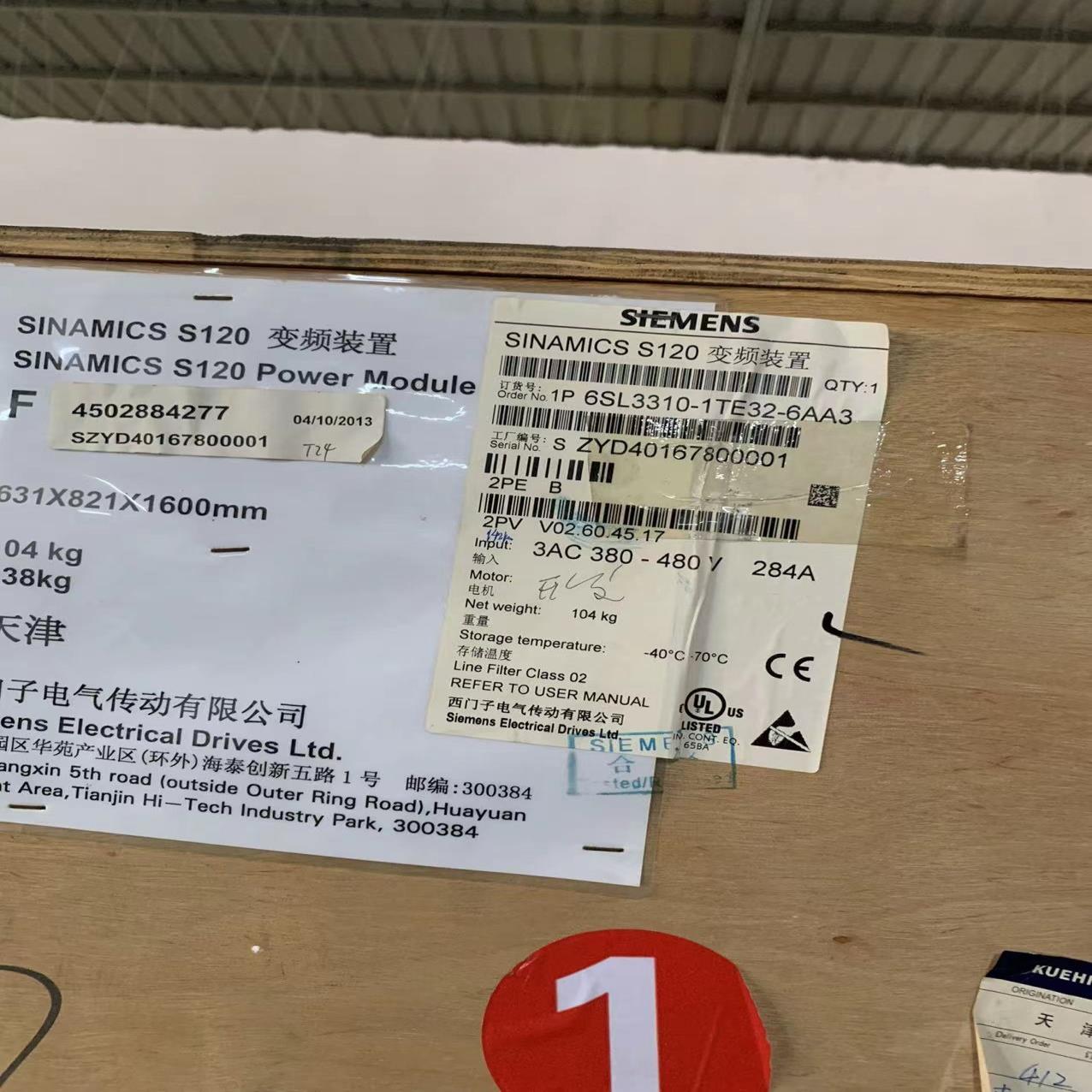 S120变频装置6SL3310-1TE32-6AA3工程余货【议价】