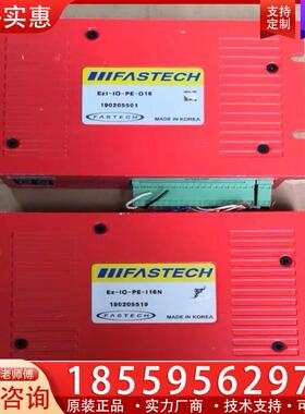 议价Ez-IO-PE-016/Ez-IO-PE-L16N 韩