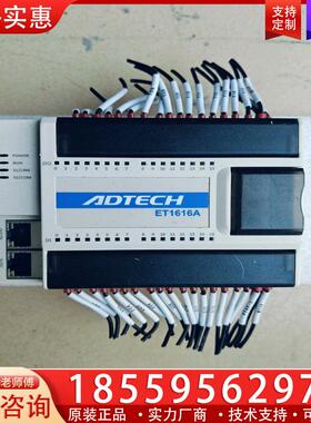 议价RTEX  IO模块，ET1616A，