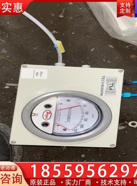 议价控制器TM300MR-250PA 德国TECHMARK原