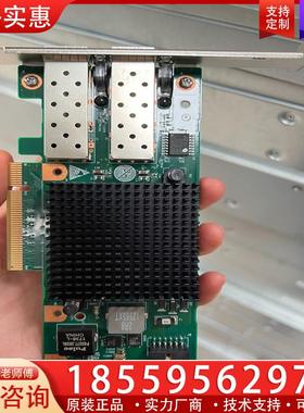 议价SP310 CN21ITGA RH2288V2 V3 I