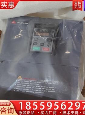 议价ALPHA6000E-3015GB/3018PB阿尔法变