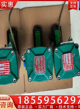 议价ASCO 防爆电磁阀NF G551B417 MO 外观实