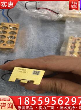 议价日亚NUBM08 蓝光38W 感兴趣的话给我留言吧！