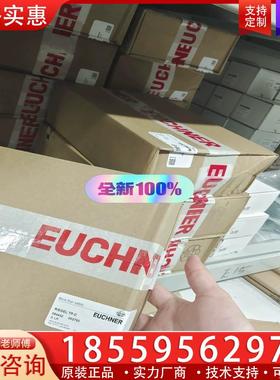 议价084430   RIEGEL TP-A