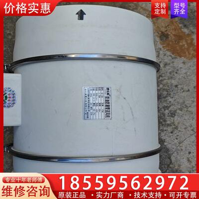 议价管道式换气扇，HZ-250，功率，175瓦，转速2500