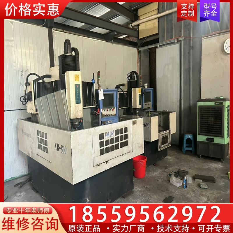 議價永銀8070精雕機(jī)，新代系統(tǒng)，安川驅(qū)動電機(jī)，7.5千瓦主