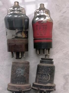 4个电子管型号自己看吧不怎么懂红色的下面少了点图四看【议