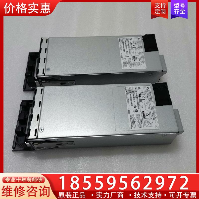 议价原装9新 思科Cisco PWR-C1-715WAC 电