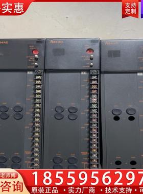 议价A84AD数量三个实物图