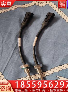 议价丹佛斯温度Pt100传感器MBT3270 084Z418