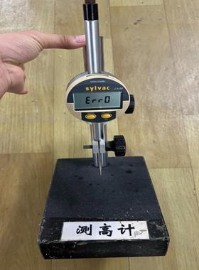 瑞士slyvac数显千分表高度规us229【议价】