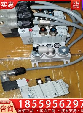 议价UNIVER电磁阀  P15EF25124C一组五个，二