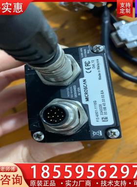 议价拆机MICROSC∧N读码器，FIS-6801-1501