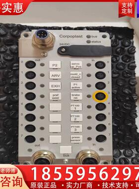 议价50380075板子Kuhnke691.200.00