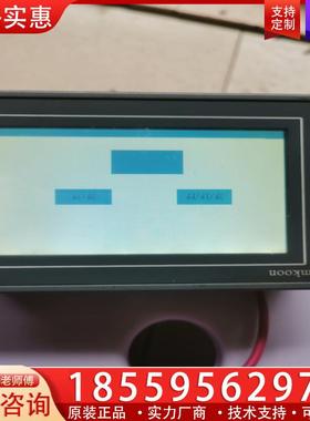 议价Samk00n，SA-4.3A 成色如图，功能包好，不包