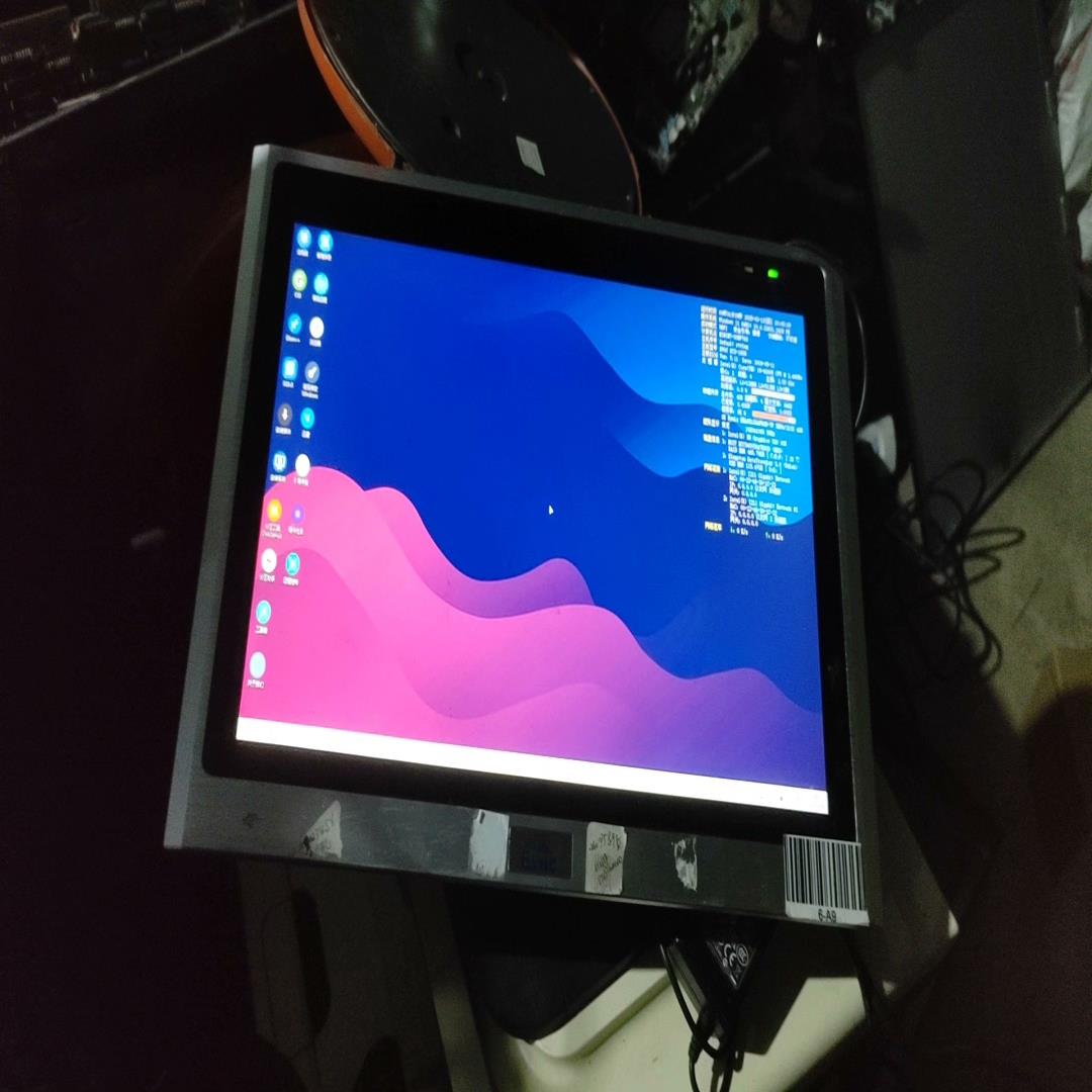 京东方 156寸 NV156FHM-N42 拆机屏包好一【议价】