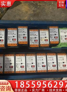 议价Reliance继电器ARBTD-110VDC-2H2D