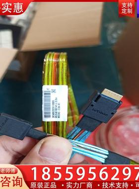 议价LuXshare全新主板38P Slim SAS SFF