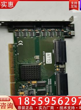 议价原拆ATTO EXPRESSPCI UL4D SCSI卡
