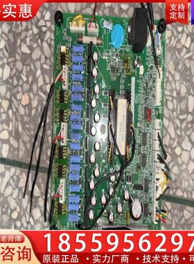 议价全新安川G7 F7驱动板 ETC617211拆机包好的不