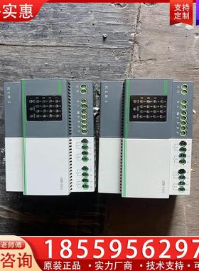 议价LEONOW模块，型号LNRM-0416，拆机成色如图，