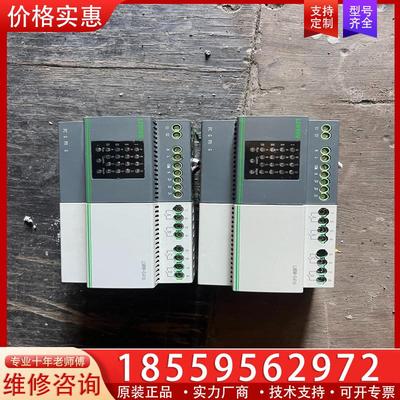 议价LEONOW模块，型号LNRM-0416，拆机成色如图，