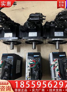 议价闲置拆机，乐创1KW伺服，驱动LASDA1105GB