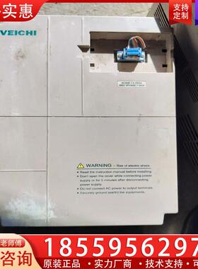 议价伟创AC80B-T3-7R5G，7.5kW300元