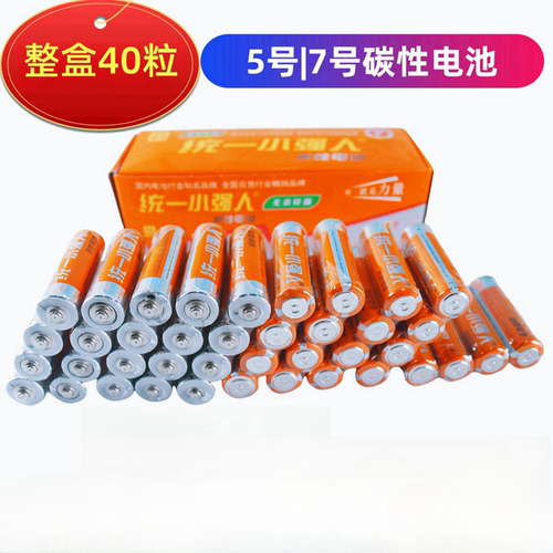统一小强人碳性电池40粒整盒