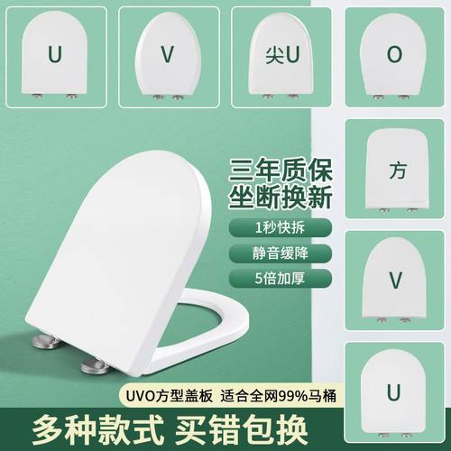 【新品特价】蒙娜通用加