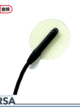 师爷报告】URSA无线话筒双面胶医用级抗敏影视录音舞台90片/包