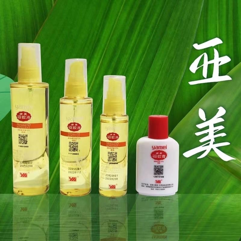 亚美驱蚊液驱蚊霜避蚊胺含量10%(微毒)有效驱蚊使用方便