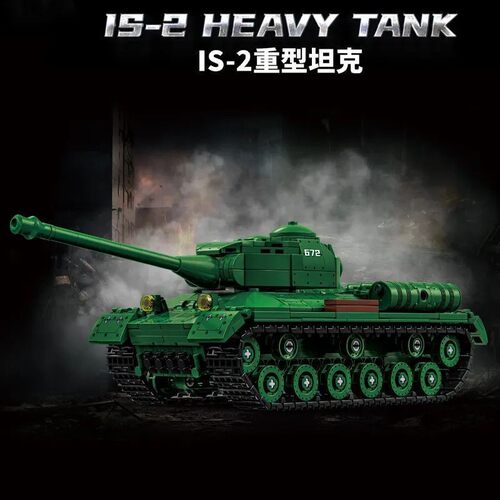 乐毅二战军事积木IS-2重型坦克半履带装甲运兵车拼装玩具儿童礼物