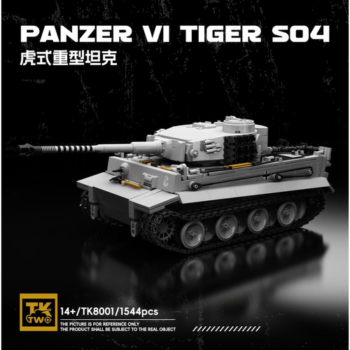 跨境TK2-8001二战系列1：28虎式重型坦克军事模型小颗粒拼装积木
