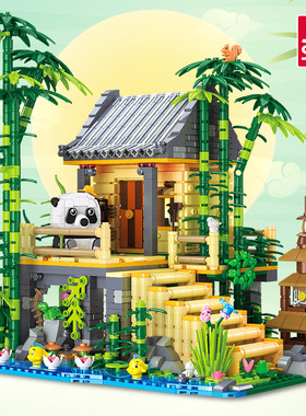杰星59093竹林熊猫小屋带灯光拼装积木玩具摆件儿童男孩跨境礼品