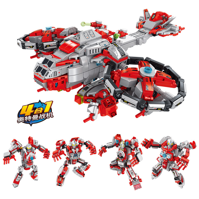 潘洛斯690025奥特曼战机飞船4合1拼装儿童男孩子积木玩具益智颗粒