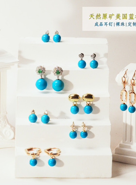 天然原矿高瓷蓝松石耳环18K金耳环蓝色耳钉绿松石耳饰轻奢无染色