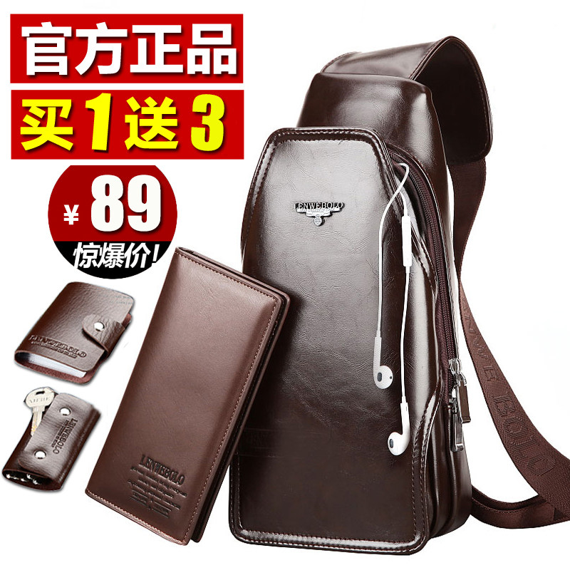 Sac pour homme - Ref 51141 Image 1