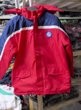 山东滨州清怡小学2025加厚棉上衣冬季学生校服