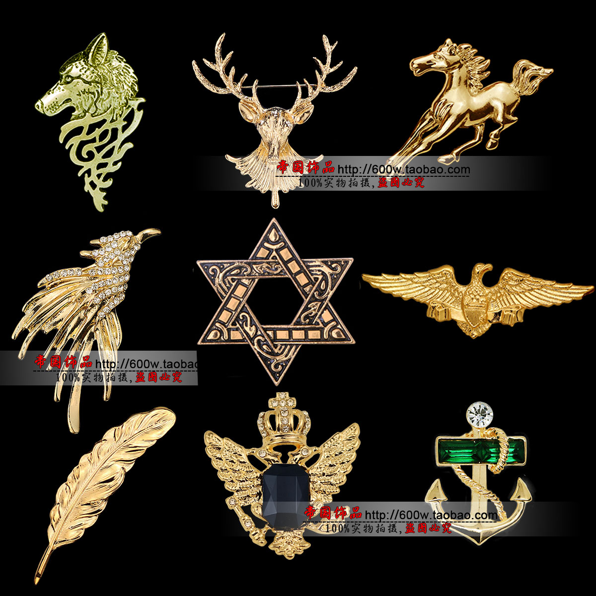 欧美羽毛男士胸针复古英伦西装胸花配饰高档衬衫领针领扣潮人徽章