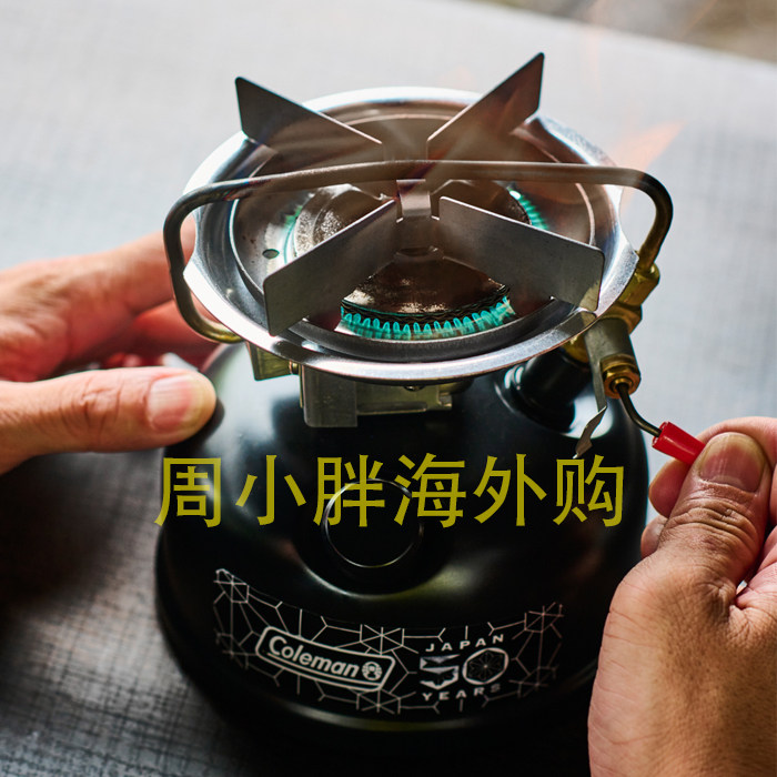 户外汽化炉高原猛火炉头