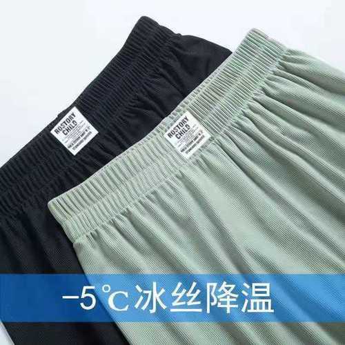 广州花仙子服饰 GZHX0077 整款下架 广州花仙子服饰 GZHX0077 整款下架