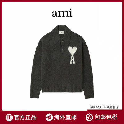 【海外直邮】Ami 大爱心羊驼毛POLO领重磅套头翻领毛衣男女同款