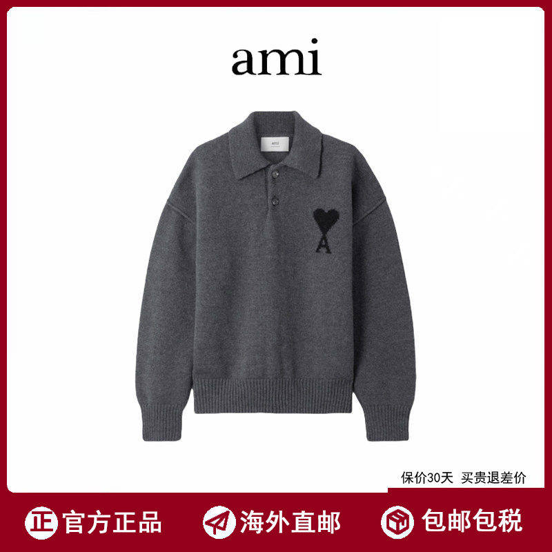 【海外直邮】Ami 新款黑色大爱心情侣羊毛POLO衫翻领毛衣男女同款