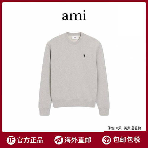 【海外直邮】Ami 情侣小爱心刺绣圆领卫衣棉质套头上衣男女同款