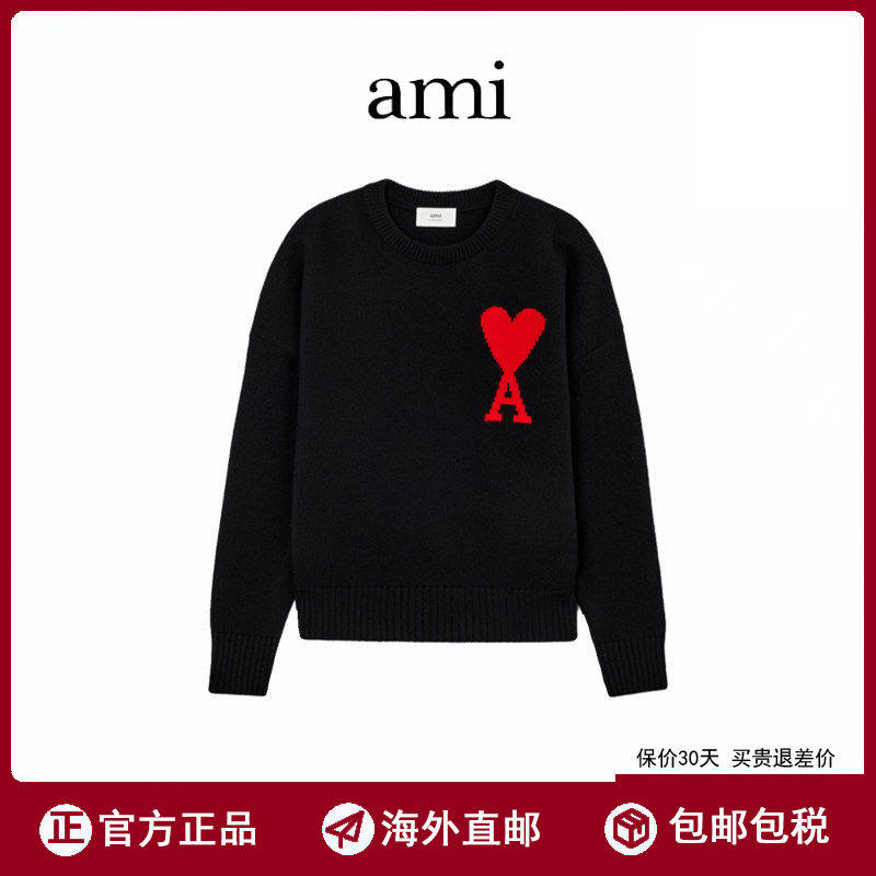 【海外直邮】Ami 宽松针织衫男女经典大爱心圆领套头毛衣情侣款
