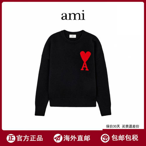 【海外直邮】Ami 宽松针织衫男女经典大爱心圆领套头毛衣情侣款