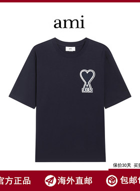 【国内现货】Ami大章仔