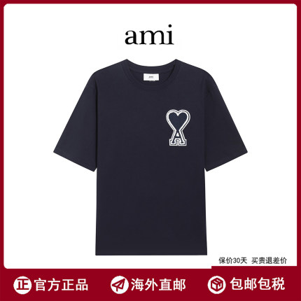 【海外直邮】Ami经典款大章仔爱心短袖男女宽松纯棉半袖休闲t恤